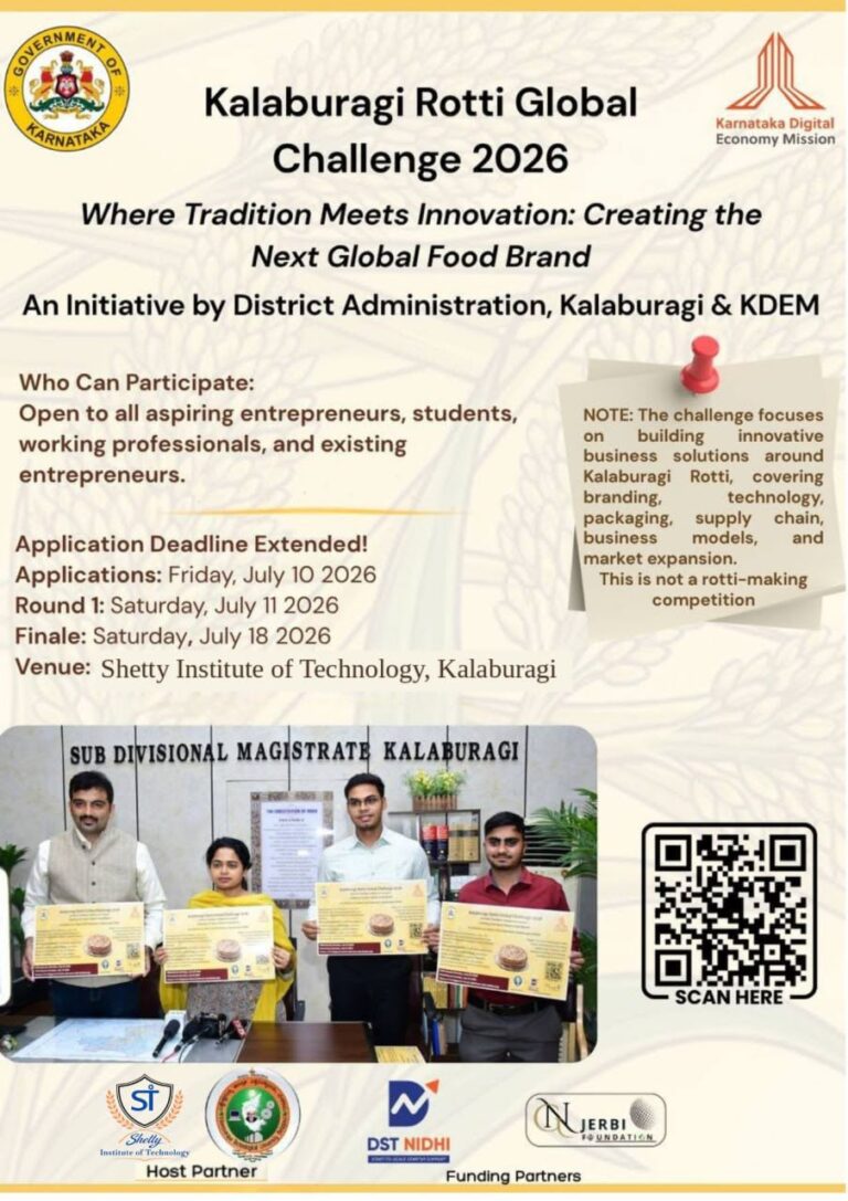 WhatsApp Image 2026-07-18 at 11.10.07